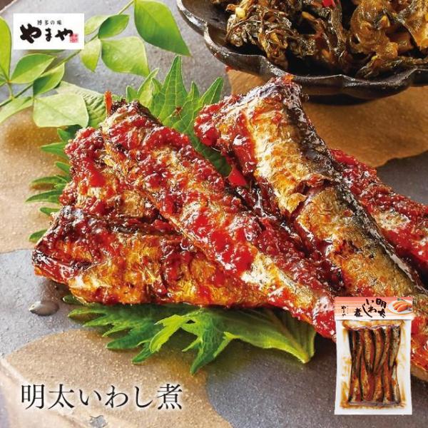 【福岡・博多】ピリっとクセになる辛さ！厳選した国内産のイワシを素焼きにして余分な脂を落とし、骨まで柔らかく炊き上げました。