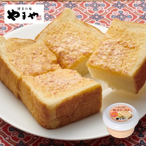 ܂ hďĂ疾g[Xg(B  O ܂ т̂ yY Mtg) |Cgp