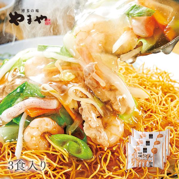 ܂ Mǂ3HZbg(B  O ܂ т̂ yY Mtg) |Cgp