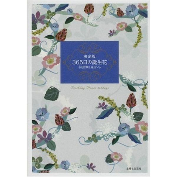 本/雑誌]/もうひとつの声キャロル・ギリガン/著 川本隆史/訳