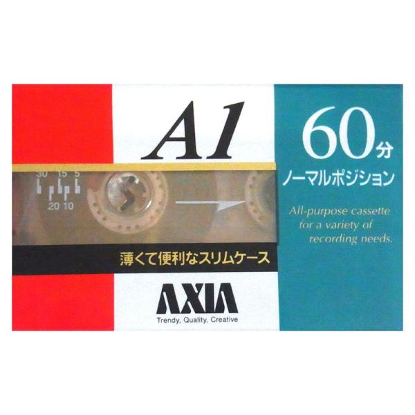 Axia ノーマルポジション オーディオカセットテープ A1 60分用 A1SB 60 ※新古品