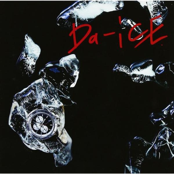 Da-iCE I'll be back ［CD+DVD］＜初回限定盤A＞ 12cmCD Single