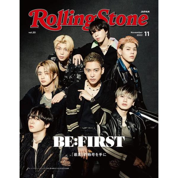 Rolling Stone Japan (ローリングストーンジャパン)vol.20 (2022年11月号)