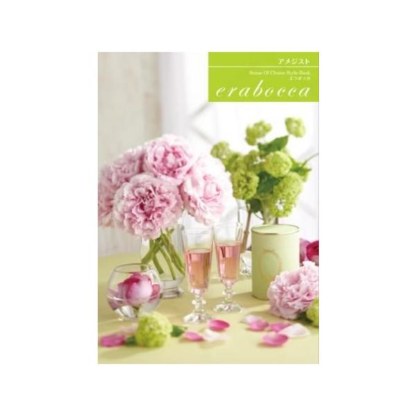 POI[ւőIEژ^AWXg[4,500~]R[X