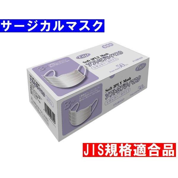 Ɩp Ow\sDz T[WJ}XN lp M[TCY  zCg 50 ĝ ECX ԕ PM2.5 q 4mmLR\tgS