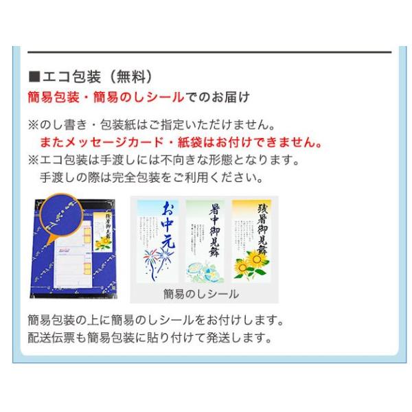 送料無料 ネスレレギュラーソリュブルコーヒーギフト ネスカフェ N30 贈り物好適品 お中元 お歳暮 御歳暮 御年賀 父の日 Buyee Buyee 日本の通販商品 オークションの代理入札 代理購入
