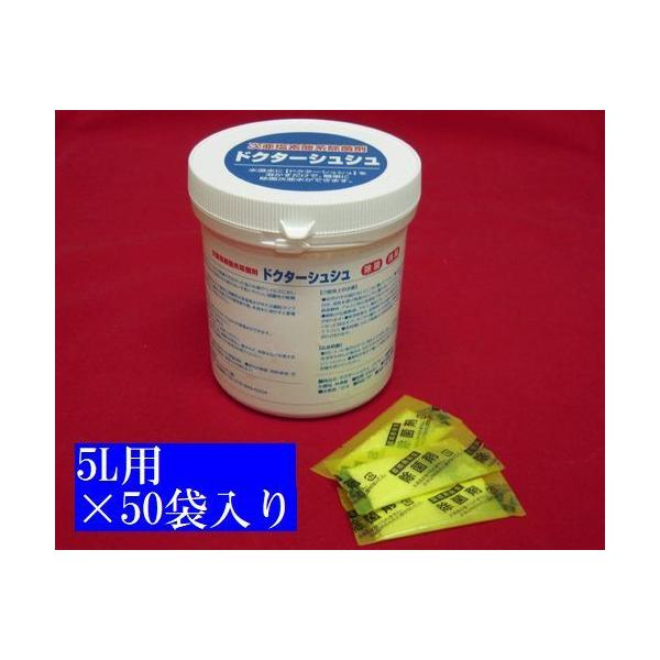 { Ɩp f_n f_ ۏL 50ppmp hN^[VV50 CtGU V^ ECX    pE_[ 