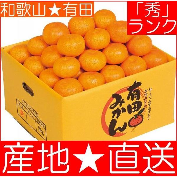 iNzja̎RY Lc݂ ~J   ԏGiij(Yn)ÂĖ{ɔ ÂĂ߂ 1/5kg Ε N ip