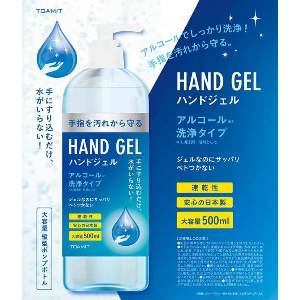 { Y AR[wp G^m[ EBX ECX CtGU nhWF e 500ml |v Zx ɂ₳ w