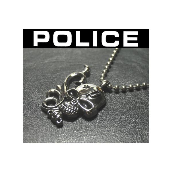 【在庫処分セール】 ポリス・クリーナークロスをプレゼント POLICE ポリス アクセサリー ネックレス【23840PSS01】