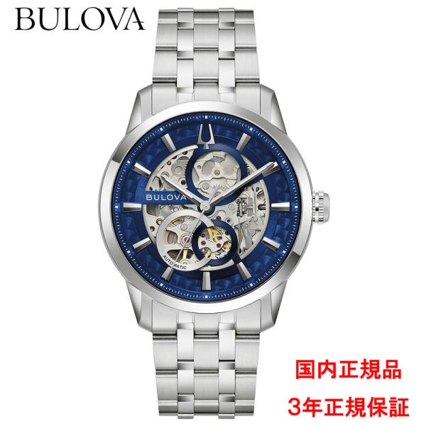 Bulova Classic Automatic 腕時計　ブローバ　自動巻 BULOVA（ブローバ） 腕時計 メンズ 自動巻き クラシック サットン