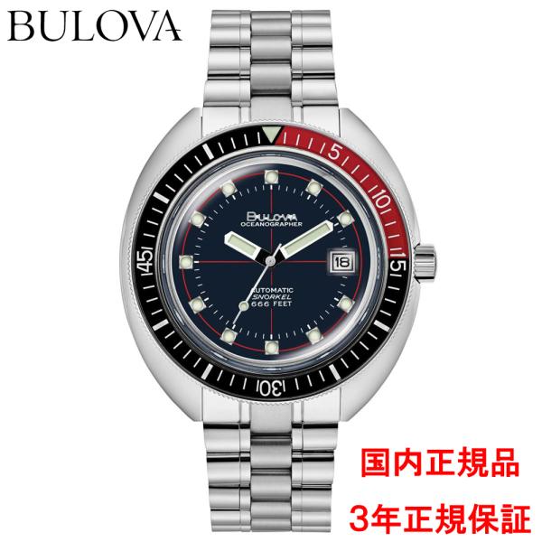 時計コレクションケースプレゼント】 ブローバ BULOVA 腕時計 自動巻き
