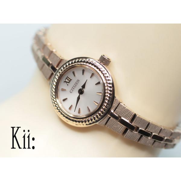 Kii（CITIZEN） キー シチズン Kii: CITIZEN ソーラー エコドライブ