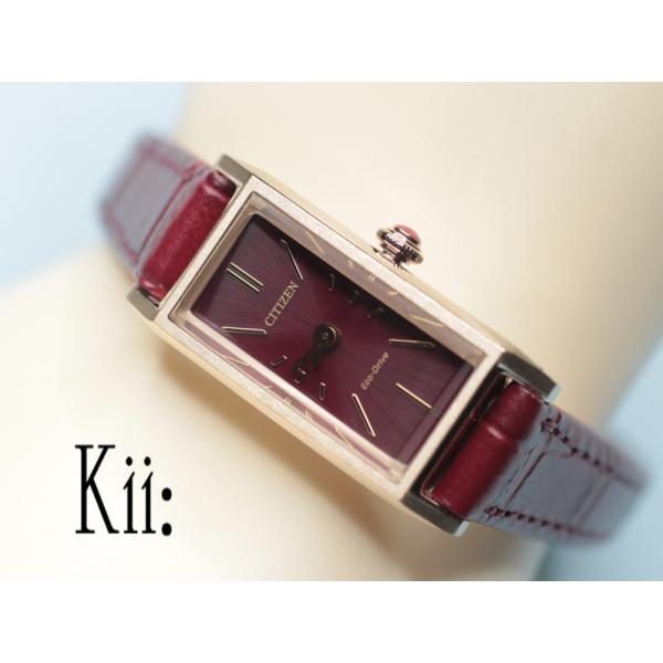 Kii（CITIZEN） キー シチズン Kii: CITIZEN ソーラー エコドライブ