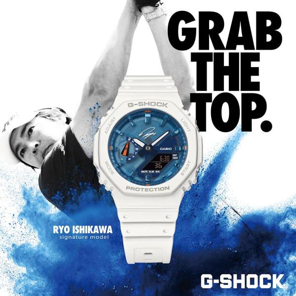 G-SHOCK カシオ Gショック プロゴルファー 石川遼選手 シグネチャー