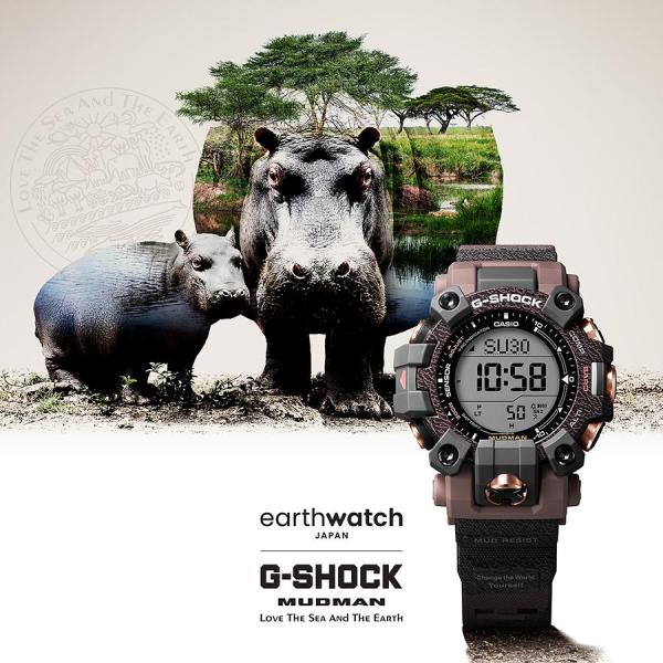 新品未使用 GW-9502KJ-8JR カバ　EARTHWATCHコラボモデル G-SHOCK カシオ Gショック マッドマン MUDMAN EARTHWATCH Japan