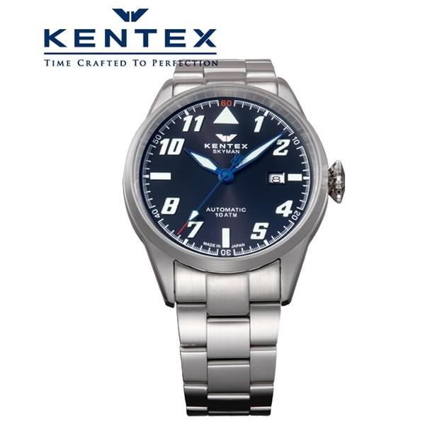 ファッションデザイナー ケンテックス ブラック 43mm パイロットアルファ Kentex S6x 腕時計 メンズ 自動巻き 日本製 スカイマン 腕時計 Oceanrepublicbrewing Com