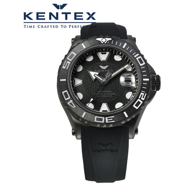 ケンテックス・セルベットをプレゼント】 ケンテックス KENTEX