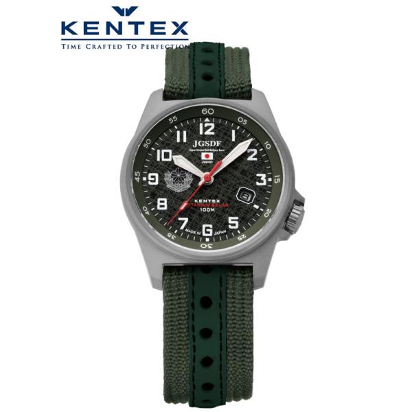 KENTEX（ファッション） ケンテックス KENTEX 腕時計 JSDF