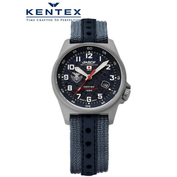KENTEX JSDFモデル 紺色ナイロンベルト時計ソーラー充電