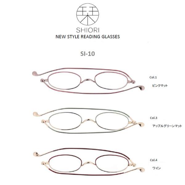 ☆こちらの商品は追跡可能メール便でお届けします。・郵便受けへのお届け・配送後2〜3日でのお届け※お届け先が遠方の場合、離島などの一部地域の場合などはさらに数日要する場合があります。・追跡番号あり・日時指定不可