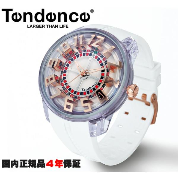 テンデンス 腕時計 キングドーム ルーレット TY023003 Tendence 