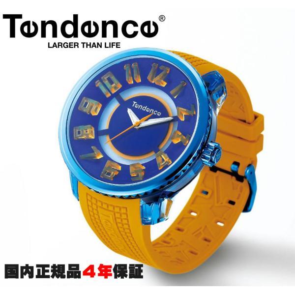 Tendence（テンデンス） 腕時計 フラッシュ ストリート FLASH 7色+