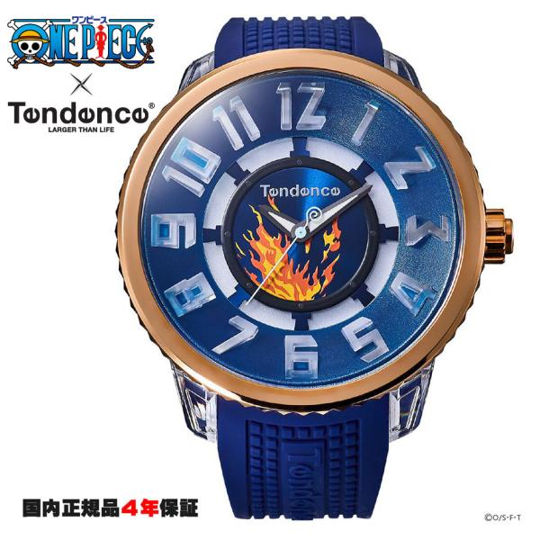 Tendence（テンデンス） ワンピース ONEPIECE コラボレーション サンジ