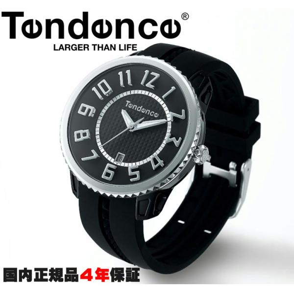 Tendence テンデンス 腕時計 ガリバーミディアム GULLIVER Tendence テンデンス 腕時計 ガリバーミディアム GULLIVER
