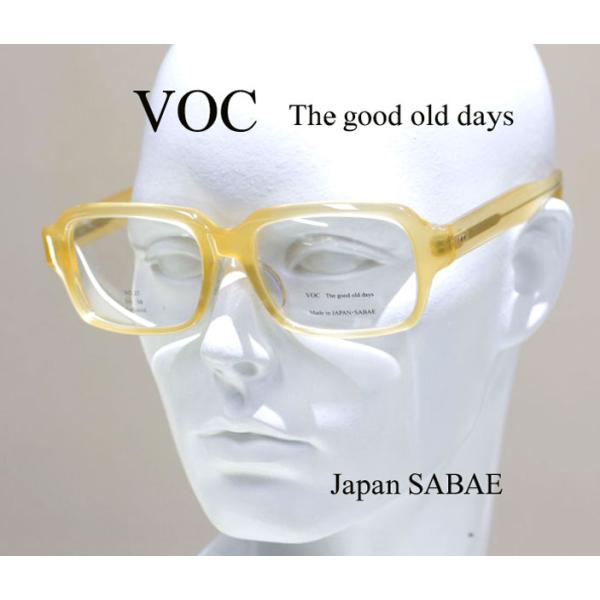 VOC ブイオーシー The good old days 眼鏡 セルロイド製 珍しいべっ甲
