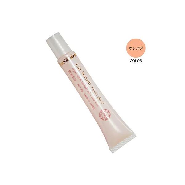 ふっくらプルプル、滑らかな唇に導く、唇の為のセラム(美容液)です。エイジング効果がアップする天然植物由来アスタキサンチン含有の植物エキス「アスタローズR」を配合。唇の縦ジワや乾燥を防ぎます。【カラー】クリアーオレンジ※（防腐剤、エタノール、...