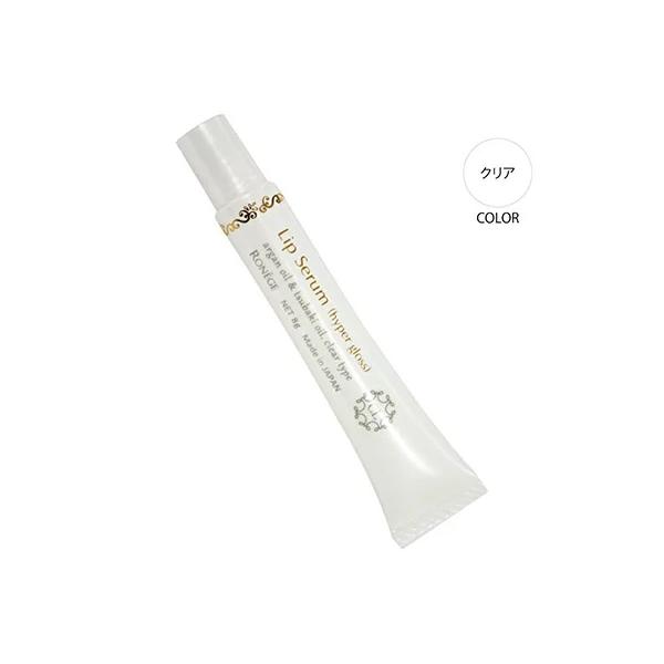 ふっくらプルプル、滑らかな唇に導く、唇の為のセラム(美容液)です。美容成分が唇を優しく保護し、潤いを与えながら艶やかでカサつきにくい唇へ導きます。【カラー】クリア※（防腐剤、エタノール、合成香料、着色料、旧指定成分）フリー〜の配送につきまし...