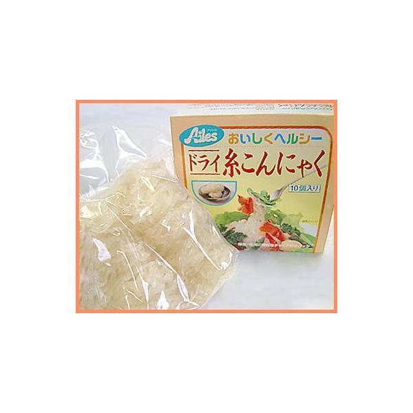 ドライ糸こんにゃく (1箱 25g×10個入り)×10箱セット！まとめ買いでお得！低カロリー食品　健康に！レビューを書いて送料無料！