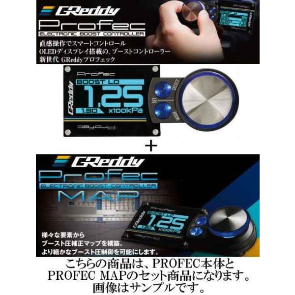 ブーストコントローラー トラスト カー用品の人気商品・通販・価格比較 ブーストコントローラー トラスト カー用品の人気商品・通販・価格比較