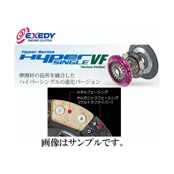 車用クラッチ ミッション デフ インプレッサ エクセディの人気商品・通販・価格比較 - 価格.com 車用クラッチ ミッション デフ インプレッサ エクセディの人気商品・通販・価格比較 - 価格.com