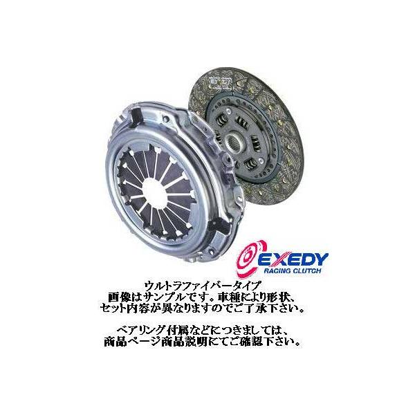 エクセディ 強化クラッチセット ウルトラファイバー ディスク カバー スズキ スイフトスポーツ ZC32S SWIFT SPORT CLUTCH DISC COVER EXEDY