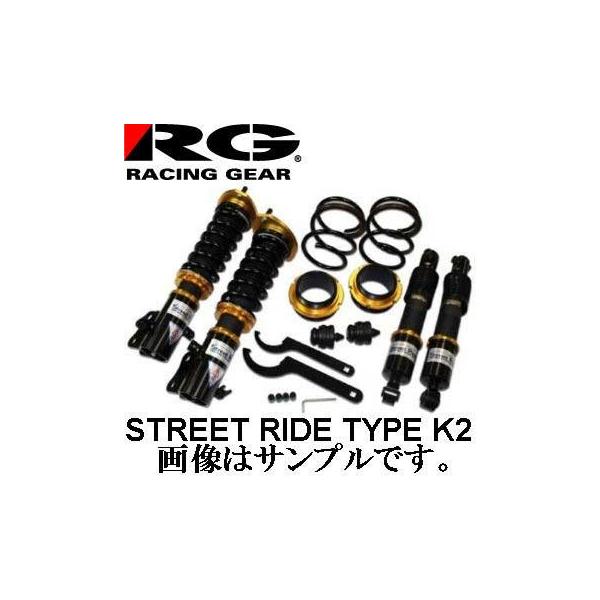 人気商品 Rg 車高調キット ストリートライドダンパー ダイハツ タントカスタム L385s Tanto Street Ride Damper Type K2 減衰調整式 全長調整式 輝い