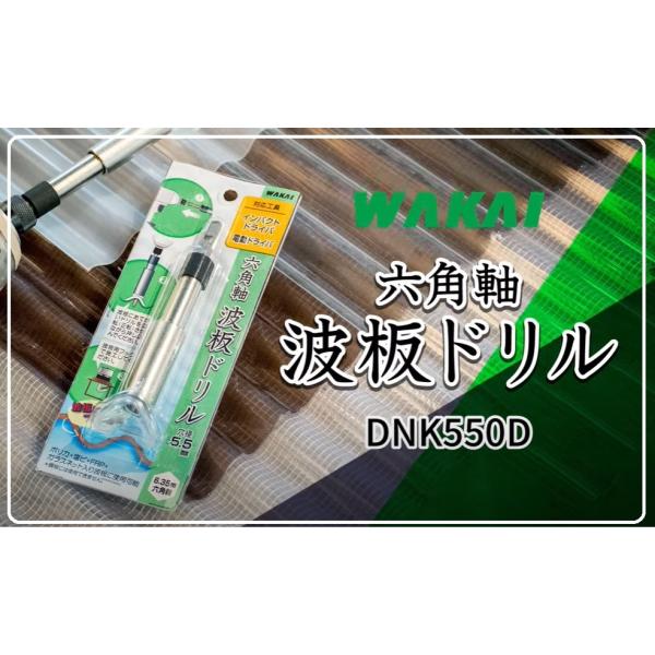 ぽぽ1206060天板穴 ぽぽ1206060天板穴 ぽぽ1206060天板穴 61zIeLPntwL._UF350