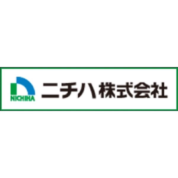 ニチハ　1液低汚染補修液セット　5,000円/セット（税抜き）