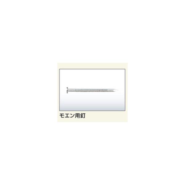 モエン用钉 楽天市場】☆ニチハ モエンエクセラード16 共通部材 モエン用釘