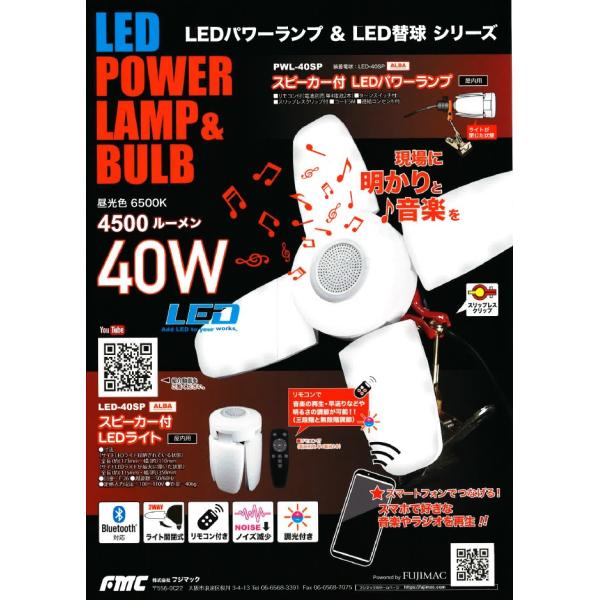 スマートスピーカー LEDライト付き Amazon.co.jp : スマートLEDシーリングライト 8畳用 Alexa対応