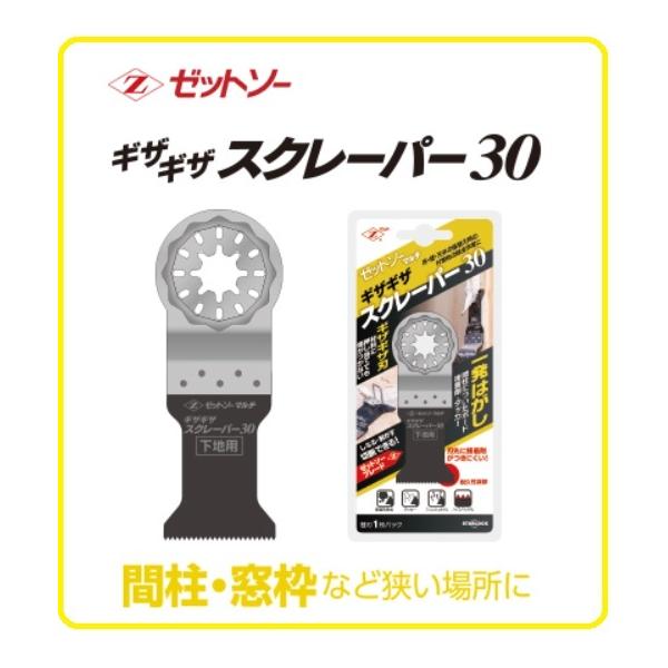 サバゲー引退品 サバゲー引退セット G&G 東京マルイ - メルカリ