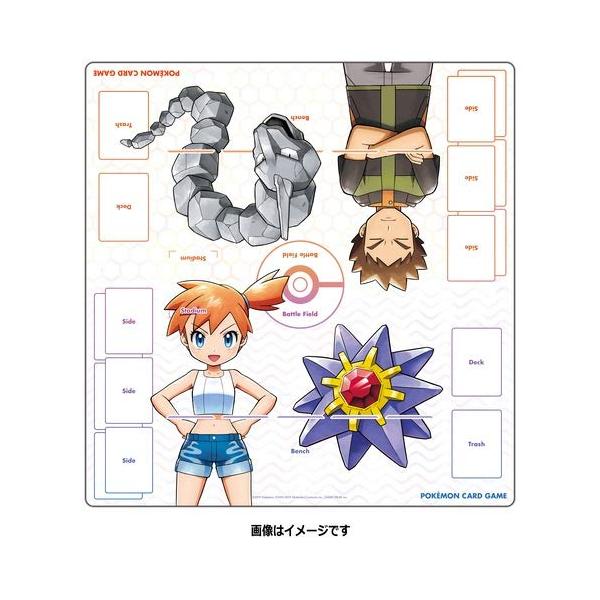 ポケモンカードゲーム ラバープレイマット フルサイズ タケシVSカスミ
