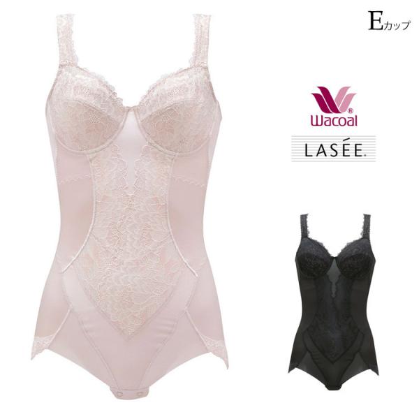 ワコール★LASEE／ラゼ★ボディスーツ★定価26,000円★E90LL LASEE ワコール ラゼ ボディスーツ フルカップ ワイヤー Eカップ E70M