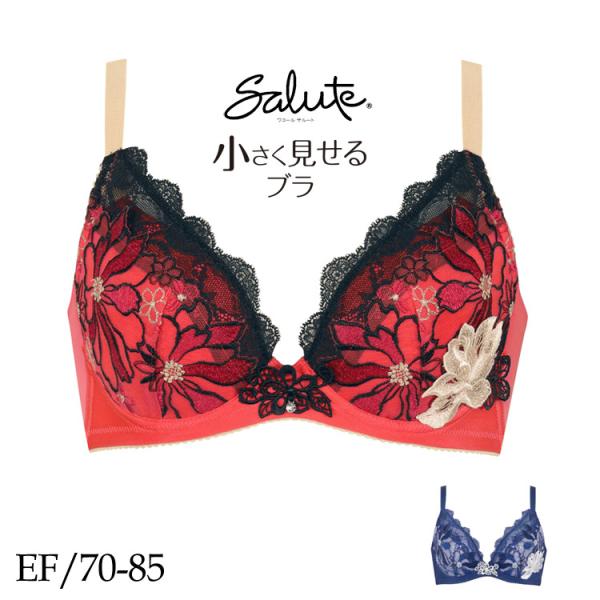 ☆ワコール サルート F70・L☆96G BTJ793｜ワコール サルート 93G フロントエックスプラスブラ