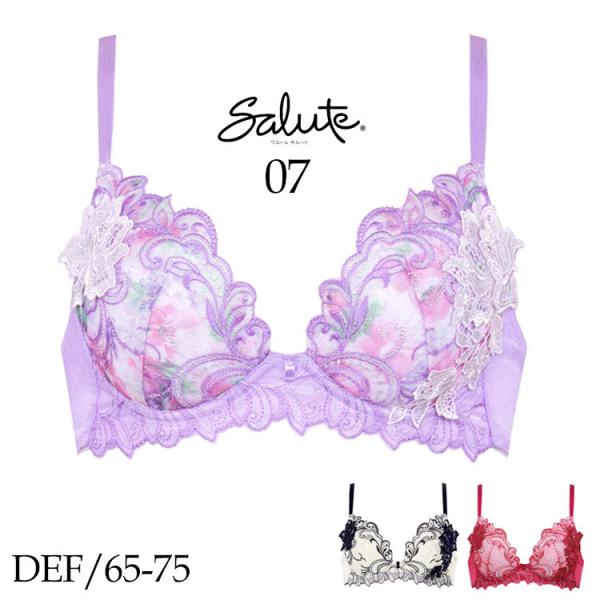 サルート ワコール 07 新作 セール VIVA LINE ブラジャー DEF
