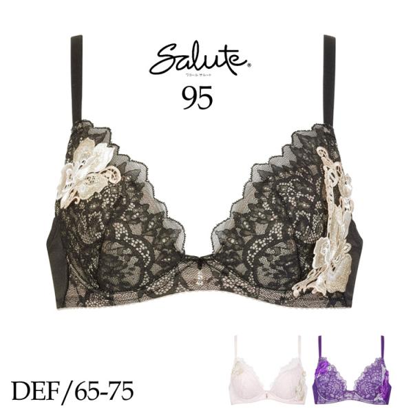サルート（SALUTE） ワコール 95G VIVA LINE ブラジャー DEFカップ