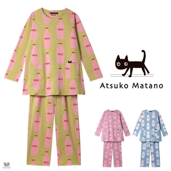 マタノアツコ ワコール パジャマ ルームウェア ナイトウェア レディース 綿混 かぶり 猫 ネコ 長袖 長ズボン ML 俣野温子 ギフト 春