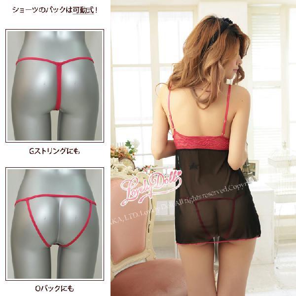 ベビードール セクシーランジェリー フロントオープン Oバックショーツセット Buyee Buyee 日本の通販商品 オークションの代理入札 代理購入