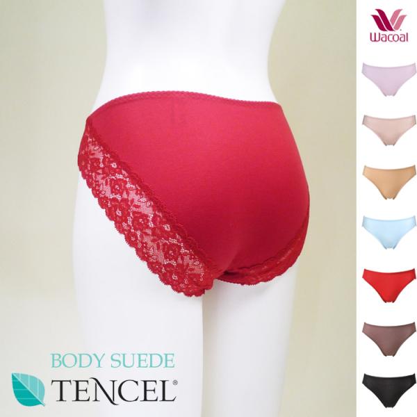 テンセル素材のナチュラルな肌触りが心地よいワコール PPD146バックはストレッチレースでヒップをすっぽり包み、アウターにもひびきにくいデザイン。伸縮性とフィット感に優れ、毎日快適に着用できる人気の定番ショーツです。再生繊維テンセルを使用し...